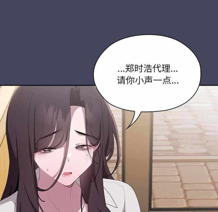 第165张