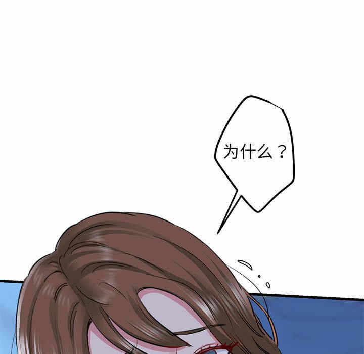第119张