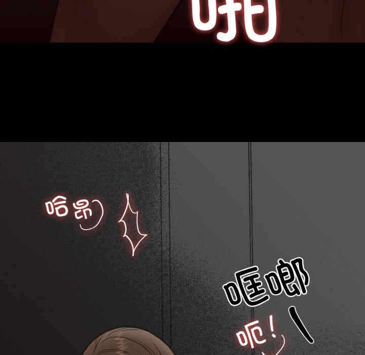 第72张