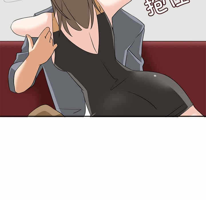第99张