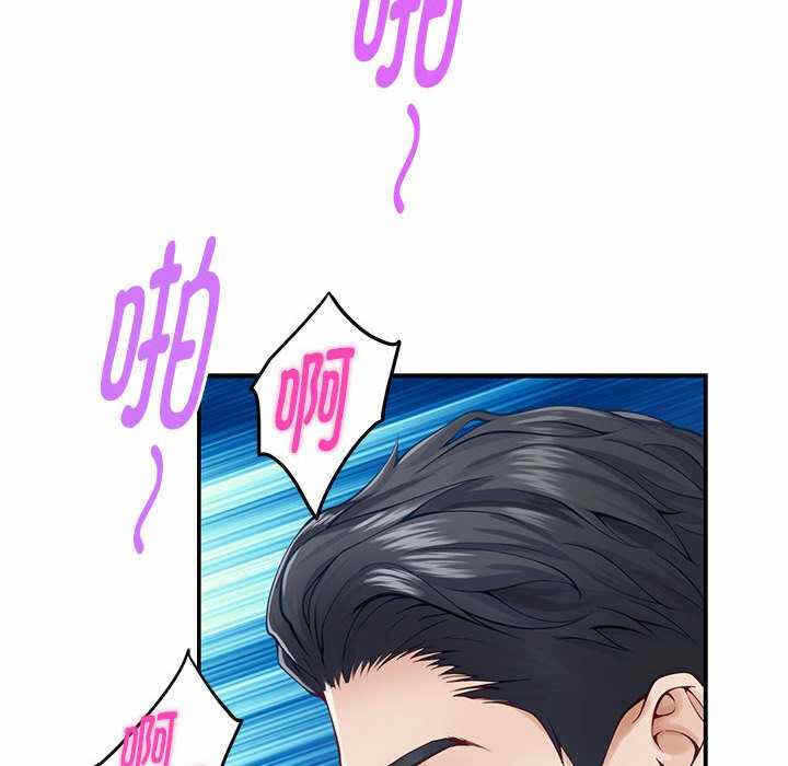 第90张