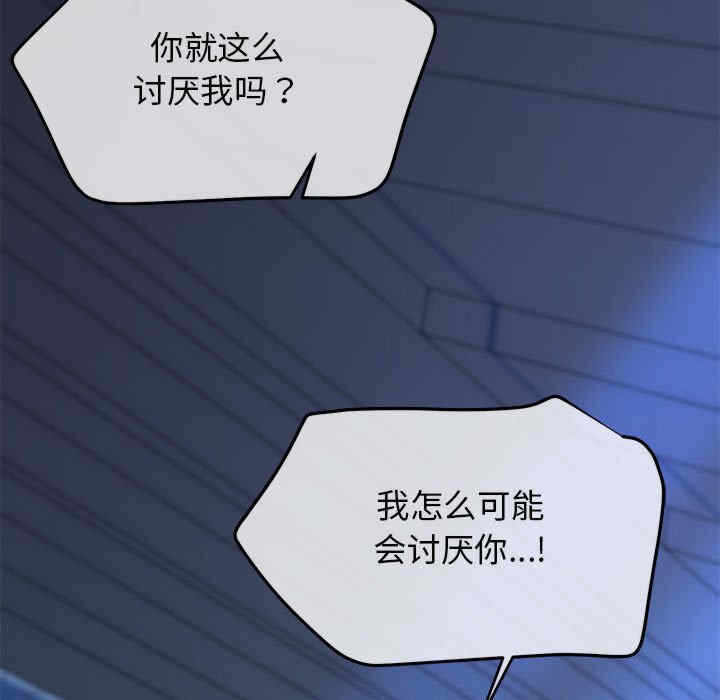 第125张