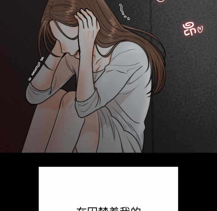 第73张