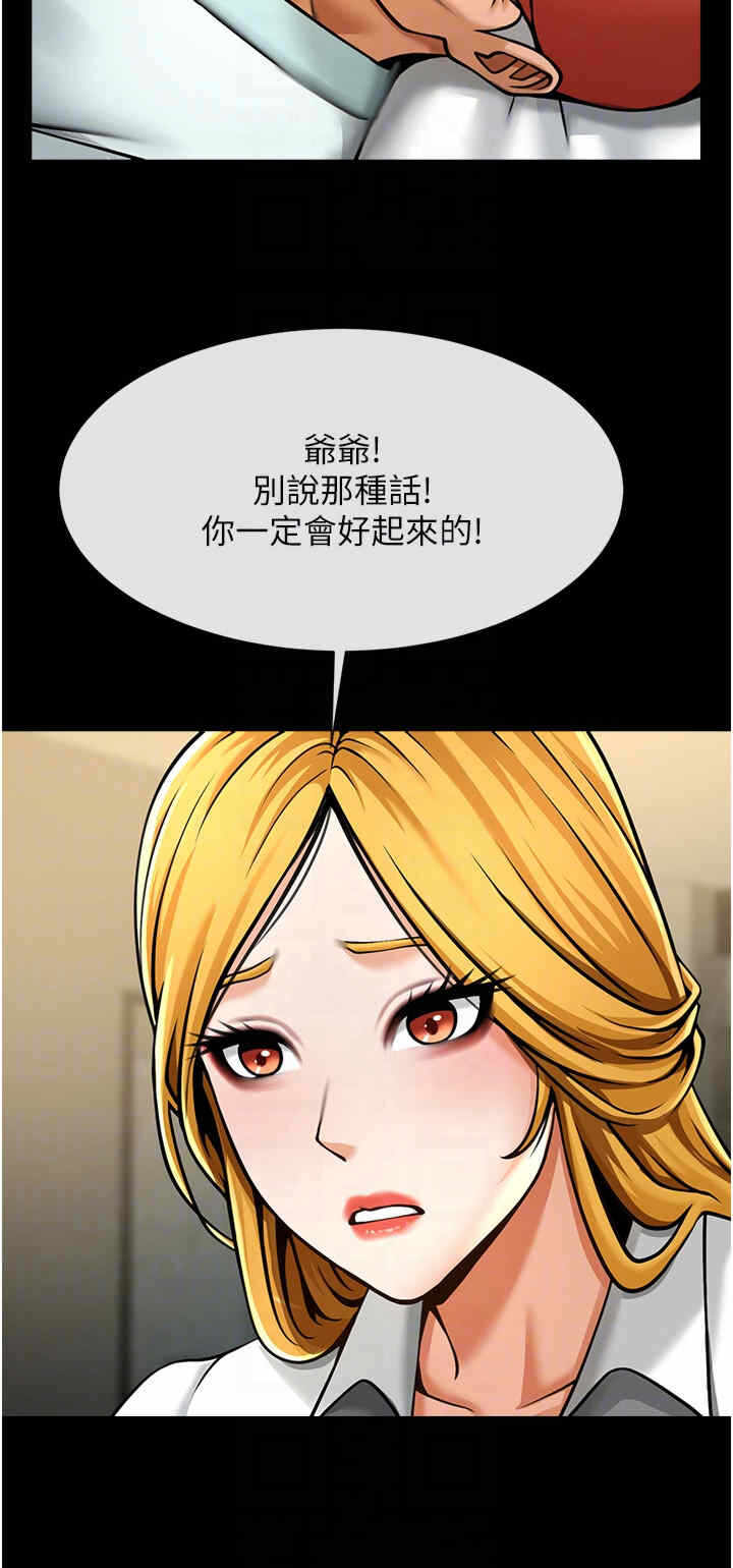 第26张