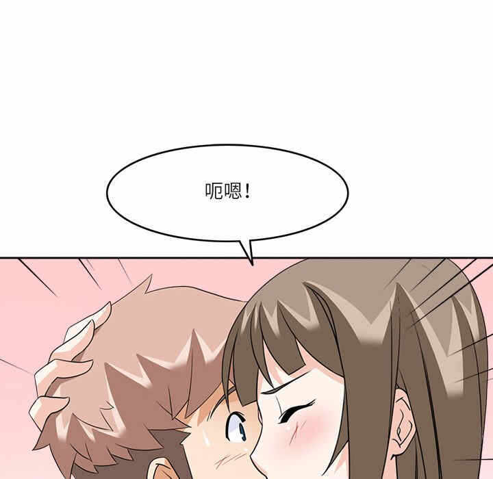 第100张