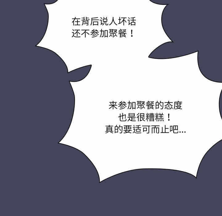 第2张