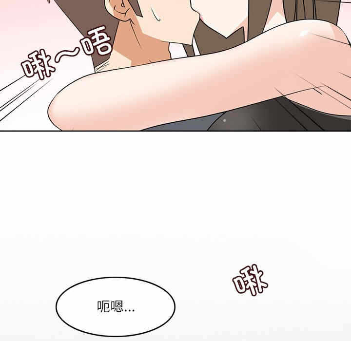 第101张