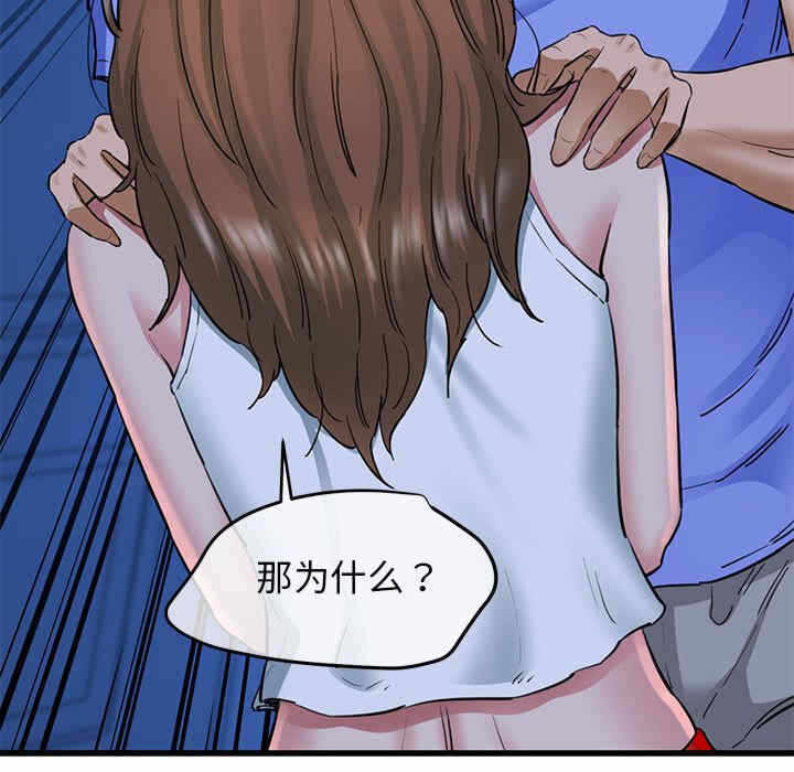 第130张