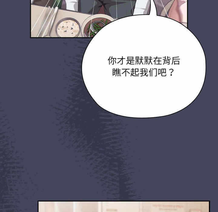 第9张