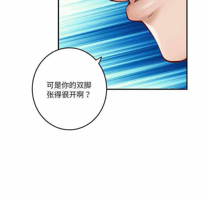 第95张