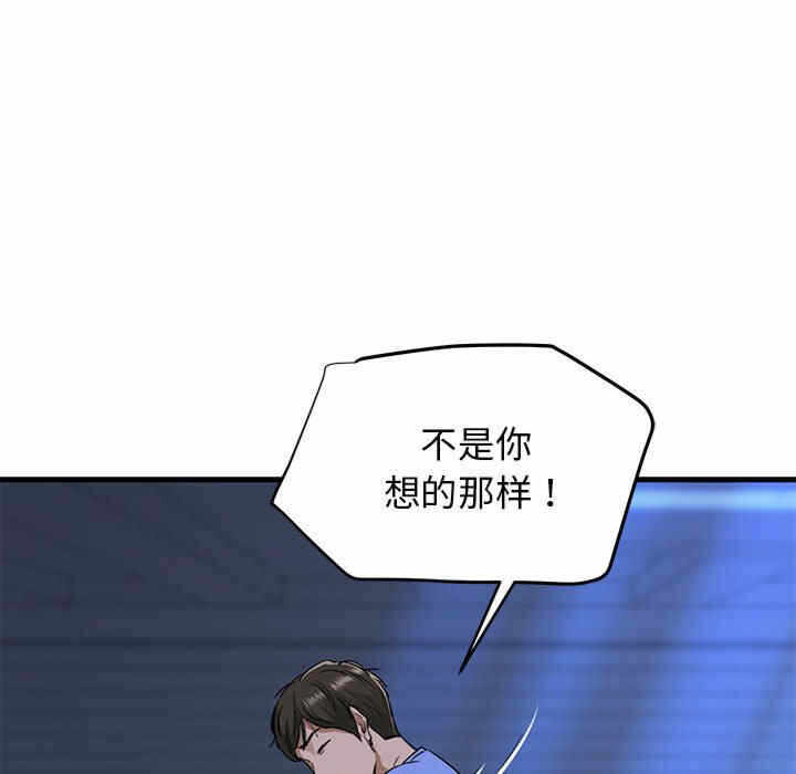 第135张
