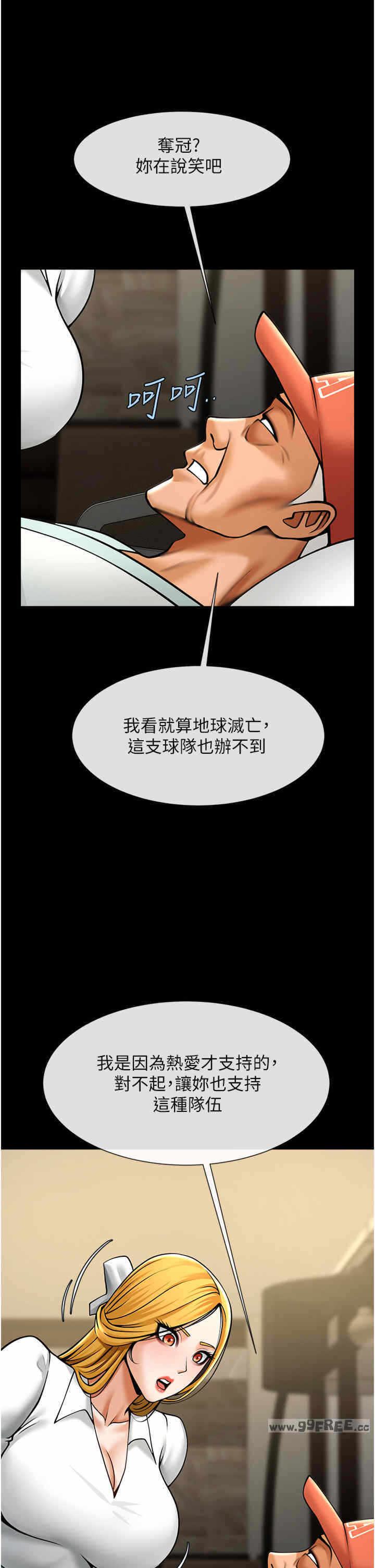 第29张