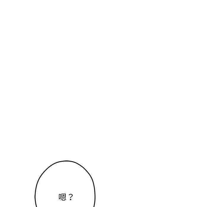 第98张