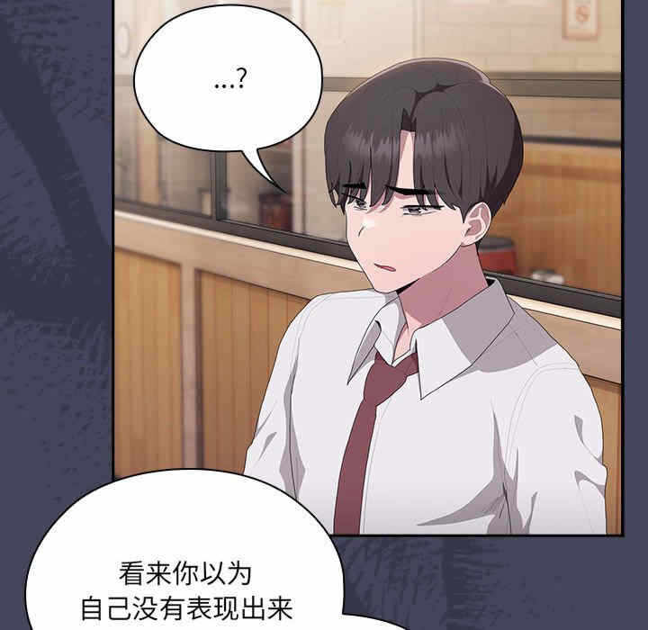 第11张