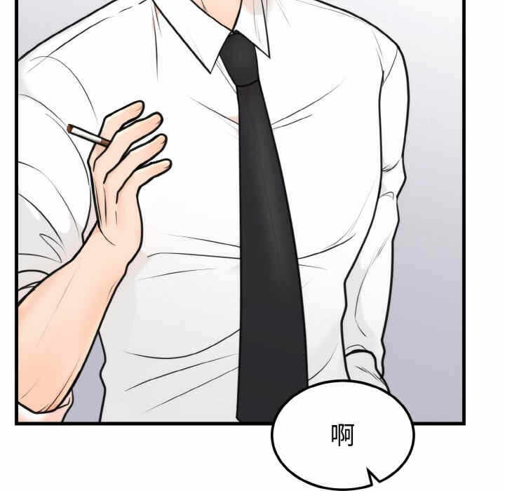 第77张