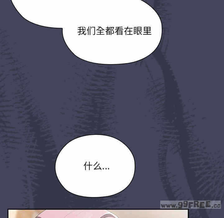 第14张