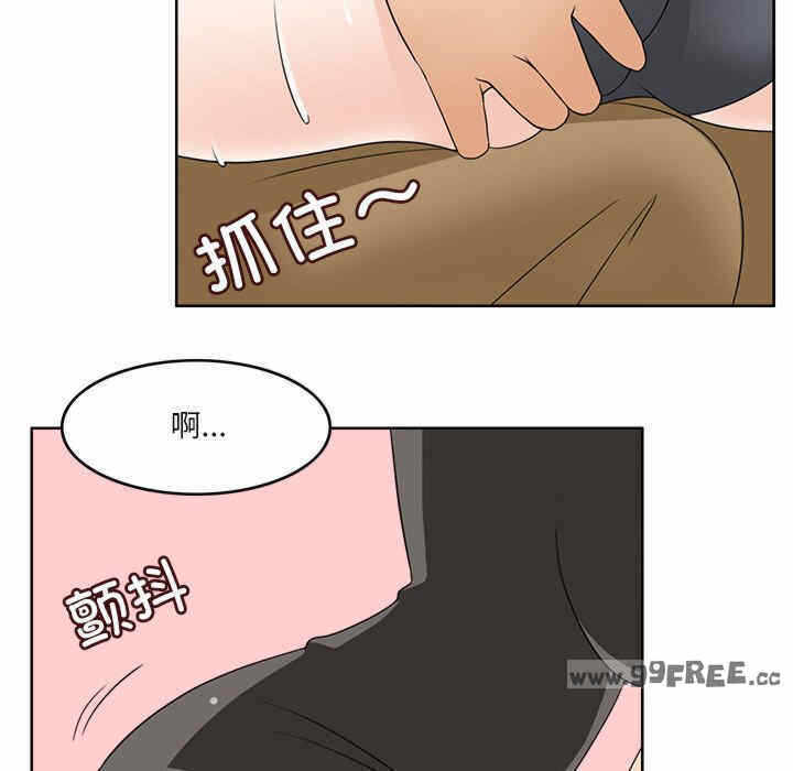 第104张