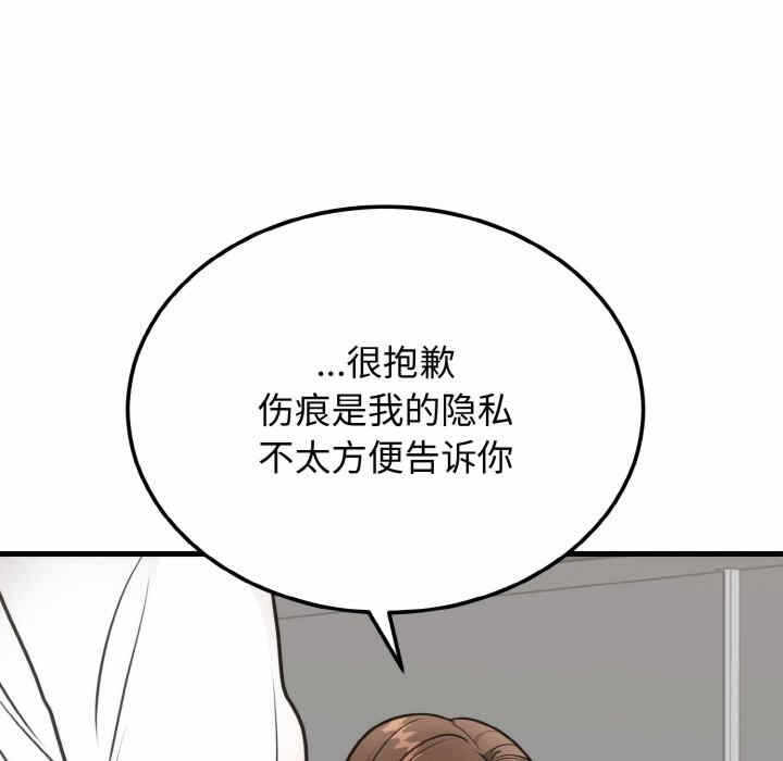 第78张