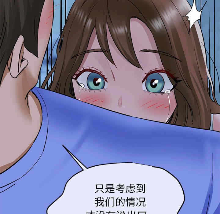 第146张