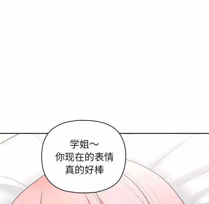 第39张