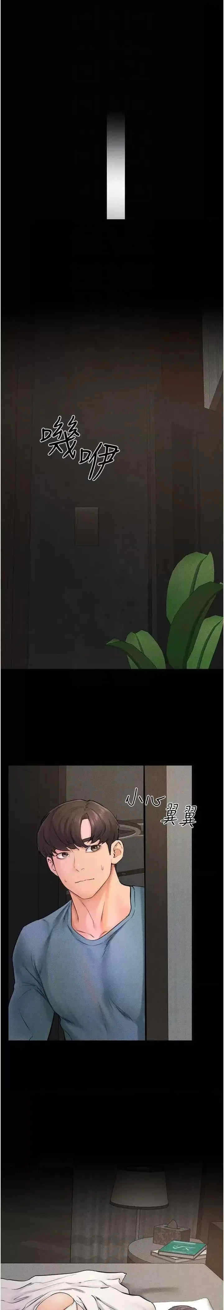 第22张