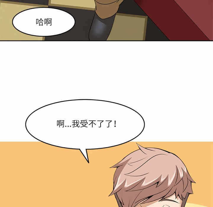 第107张