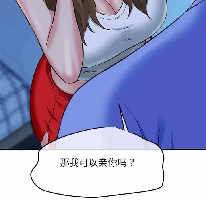 第164张