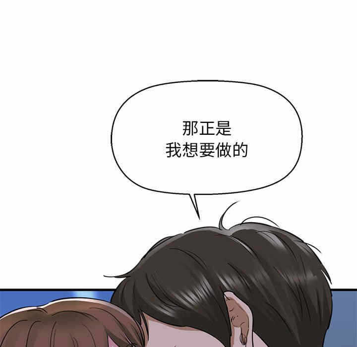 第168张
