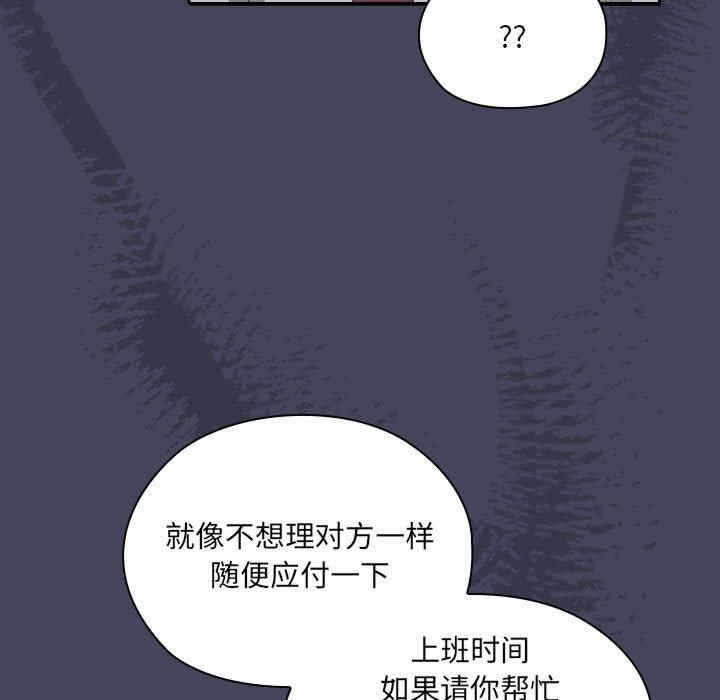 第32张