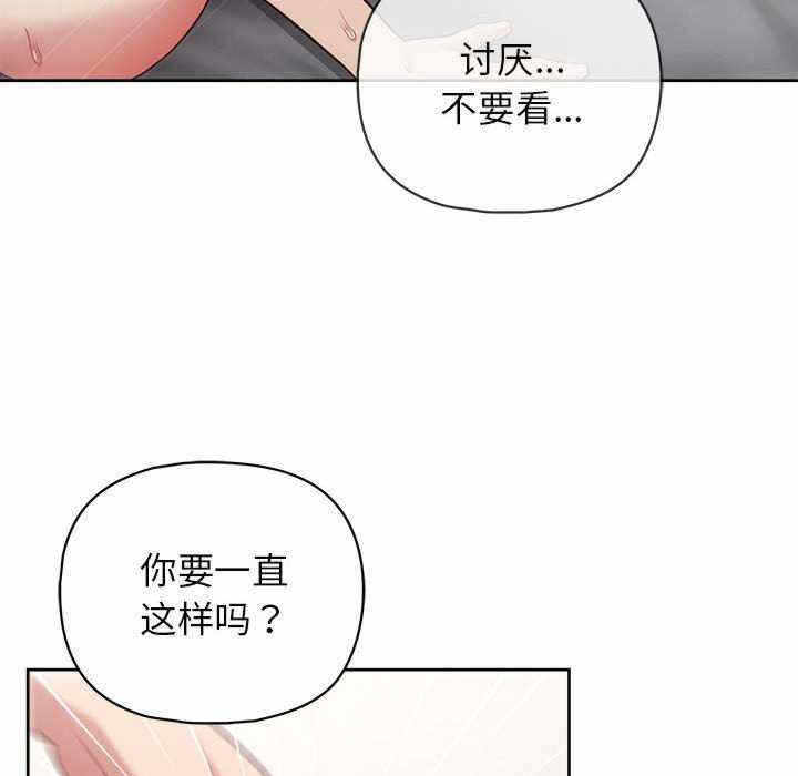 第50张