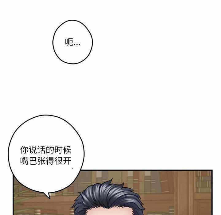 第114张