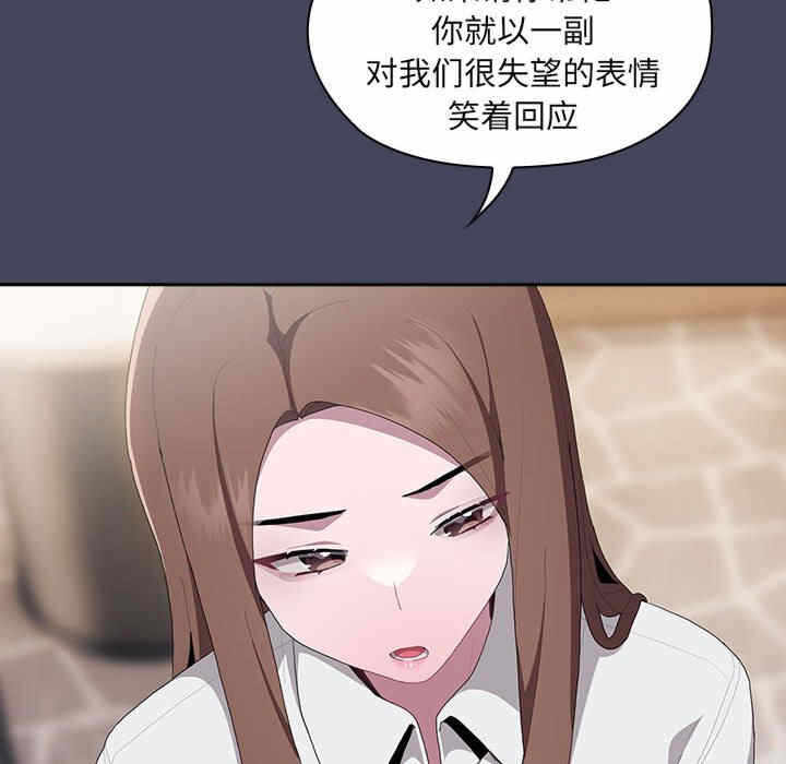 第34张