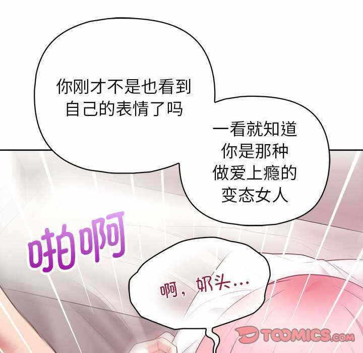 第53张