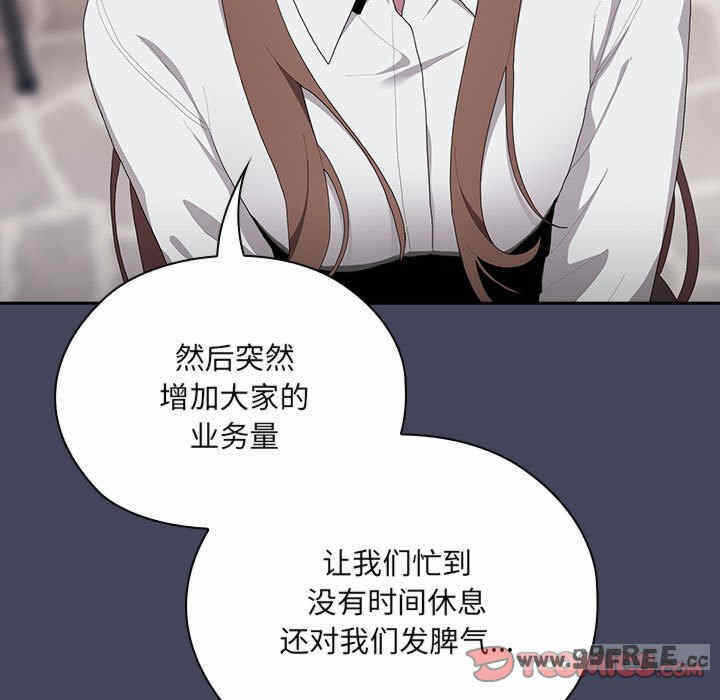 第35张