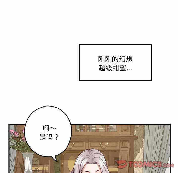 第118张