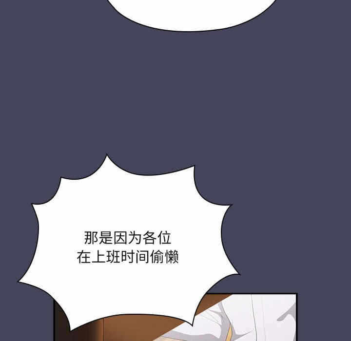 第37张