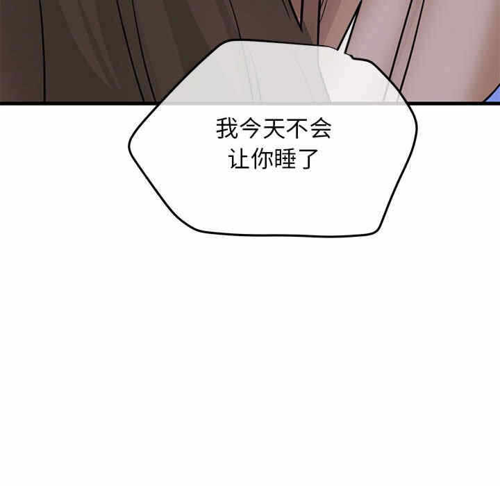 第187张
