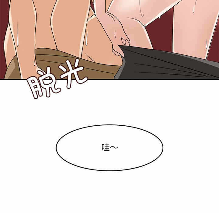 第113张