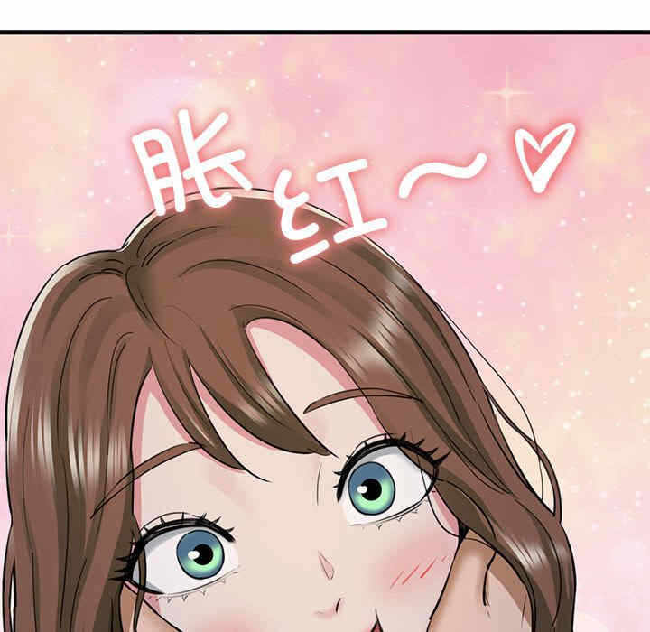第189张