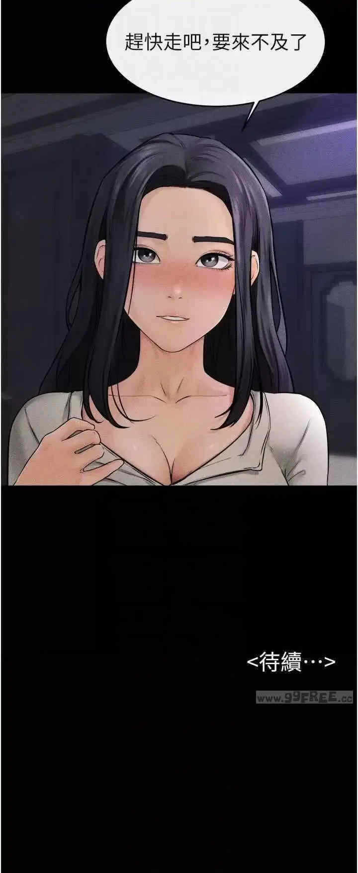 第28张