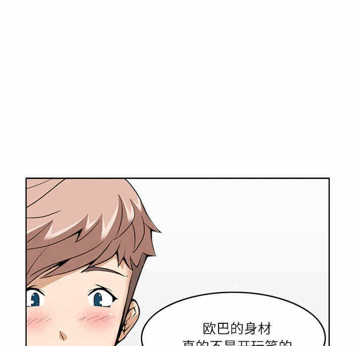 第114张