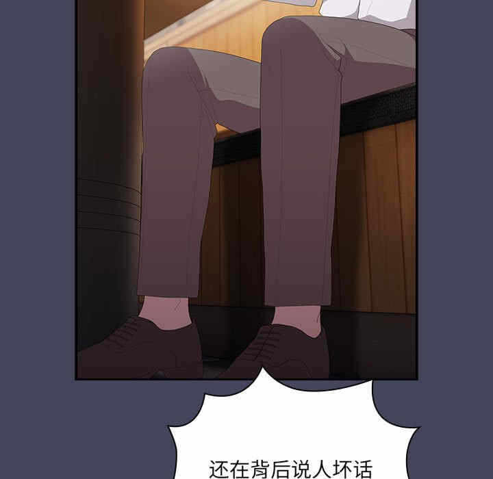 第39张