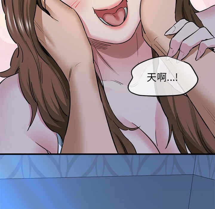第191张