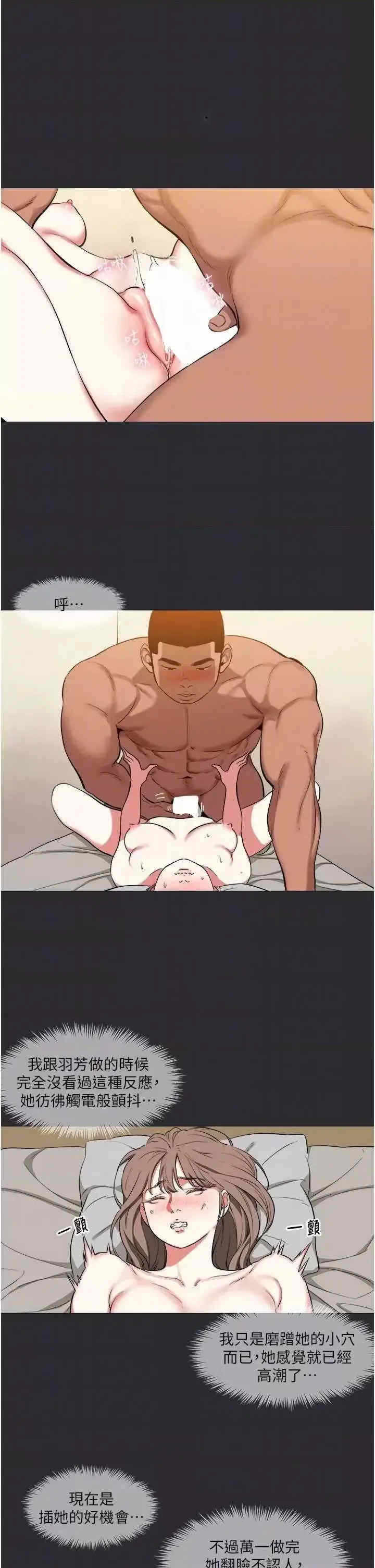 第22张