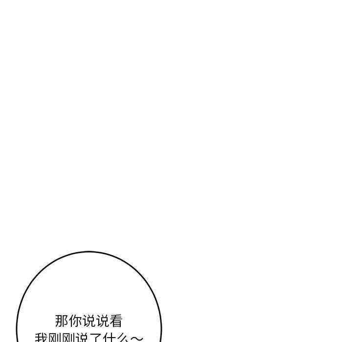 第122张