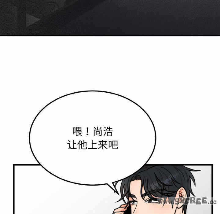 第89张