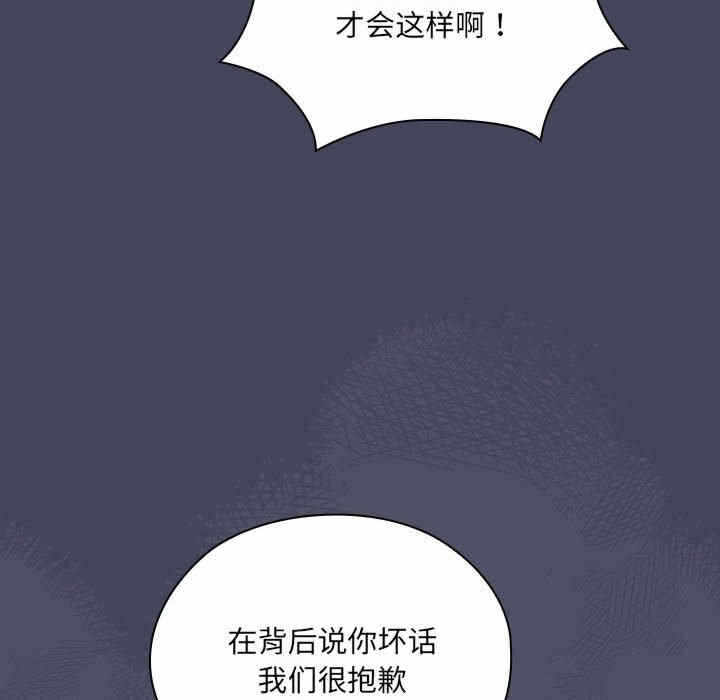 第42张