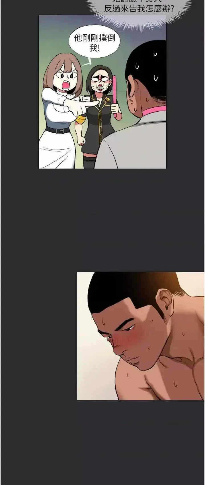 第23张