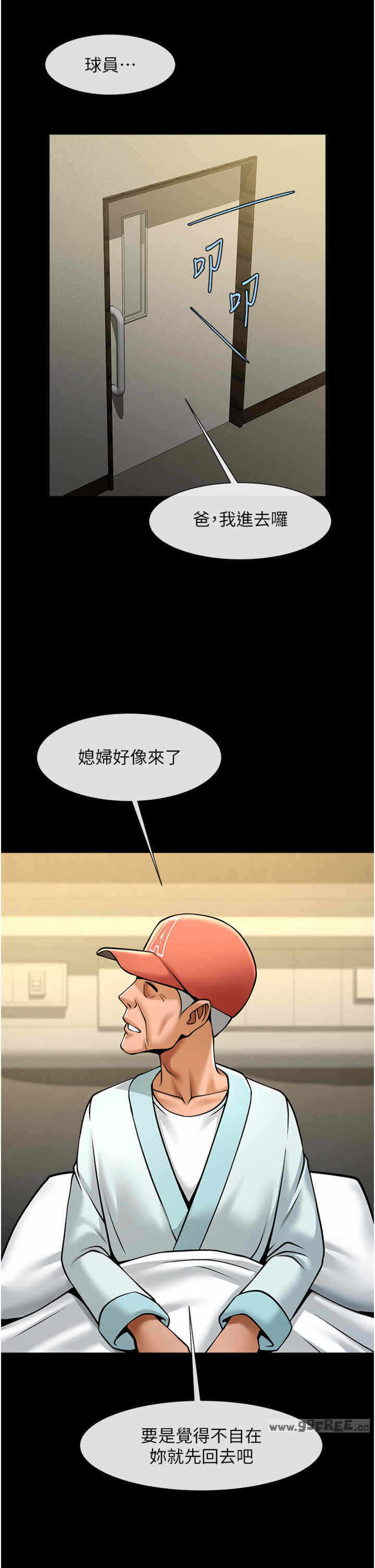 第43张