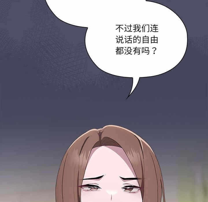 第44张